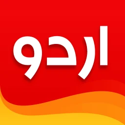 Urdu Designer: Text on Photo simgesi